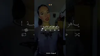 نتيري على قلبي رصاصة Share اكسبلور Dzremix تصميم فيديوهات Rai تصميمي الجزائر لايك 