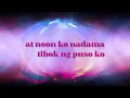 Sheryl Cruz - Ikaw Ang True Love Ko (Official Lyric Video)