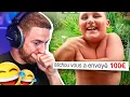 Download Lagu ESSAYEZ DE NE PAS RIRE, SINON TU PAYES ! (ptdrrrr j'ai pas réussi à tenir)