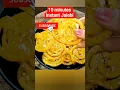 Lagu instant Jalebi in only 10 minutes #ytshorts #instantjalebi #shraddhasfoodgallery