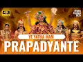 Download Lagu Ye Yatha Mam Prapadyante 🕉️ | Drama Festival 2025 | ISKCON Chowpatty