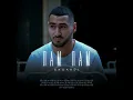 ПАМ ПАМ - BAGARDI