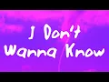 Mario Winans - I Don't Wanna Knows Mp3 Song Download