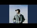 Download Lagu 외계인 - Alien (HAN) [1 Hour Loop Ver.]