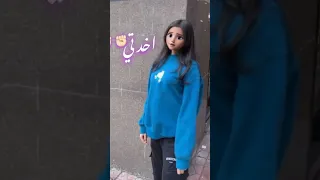 سحرتيني يجوليتا 