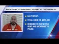 Man accused of ambushing Daleville officers released from jail records