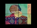 Inna de Yard Ft. Horace Andy - Skylarking