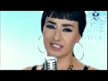 Yıldız Tilbe - Anma Arkadaş