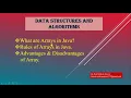 What are Arrays in java by Prof Mohsin