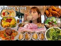 Download Lagu 🛫제주도 여행VLOG,먹방VLOG🏍 무계획 제주음식 여행 vlog😋먹고 마시다 순삭😇먹방 MUKBANG VLOG 흑돼지,고기국수,보말칼국수,은희네해장국,동문시장,소주,와인,막걸리🍶