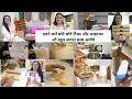 Download Lagu 15 Items, DIY, Hacks छोटे तो हैं लेकिन काम बड़े आएंगे Dry Clean at Home , Home \u0026 Kitchen Items \u0026 Tips