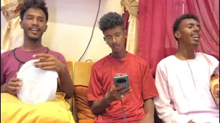 أترك هواك يا حفيد أيمن عمار بهاء الدين المادح عبدالله الحبر 