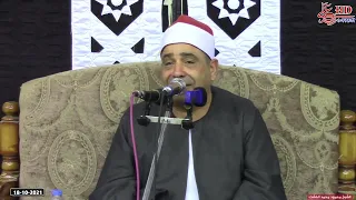 الشيخ محمود محمد الخشت سورة المزمل وقصار السور عزاء المهندس شكرى زيد وحرمه الحاجة ثناء محمود عبدا 