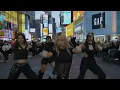 [KPOP IN PUBLIC NYC - TIMES SQUARE] AESPA (에스파) 'Black Mamba' Dance Cover by ONE DANCE CREW