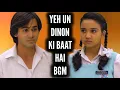 Download Lagu Yeh Un Dinon Ki Baat Hai BGM | Ep 90