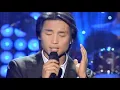 Download Lagu Trong Tầm Mắt Đời-Đan nguyên