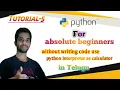 Using python as a calculator python tutorials for beginners in Telugu Ayush penumatsa