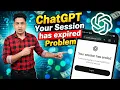 Your Session Has Expired ChatGPT Problem Today ChatGPT Your Session Has Expired Problem Today