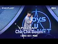 Download Lagu [PLANET K/1회 풀직캠] 일반인 '대구' ♬Chk Chk Boom - Stray Kids @계급 결정전