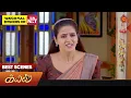 Download Lagu Kayal - Best Scenes | 24 Oct 2023 | Sun TV | Tamil Serial