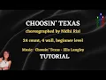 Choosin Texas line dance tutorial
