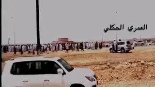 العمري الحكلي 
