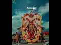 Download Lagu KATILU SHREE DURGAAPARAMESHVARI