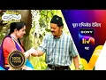 Download Lagu NEW! Taarak Mehta Ka Ooltah Chashmah | Ep 4431 | 23 June 2025 | Teaser