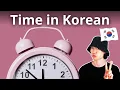Time in Korean Learn Hours Step by Step