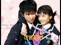 Download Lagu OST My Girl | Love Must Be Defficult - Lee Jisoo of Bom