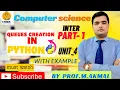 Build Your Own Queue in Python Programming Today CS Inter Part-I U Edition-2025