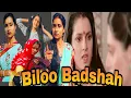 Download Lagu Billoo Badshah (1989) Movie Spoof || Neelam , Anita Raj , Govinda ||  DabanggAnjali ||