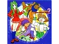 Download Lagu Trouble Chocolate Complete Original Soundtrack 2 (MOKA☆)