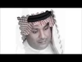 الصد والهجران