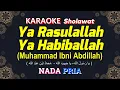 Download Lagu Ya Rasulallah Ya Habiballah (Muhammad Ibni Abdillah) KARAOKE LIRIK Nada Pria / Cowok | Ai Khodijah