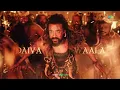 Fire Song (Telugu) - Lyrical | Kanguva | Suriya | Devi Sri Prasad | Siva | Anurag Kulkarni