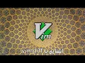 Introducing vimdiff in Farsi