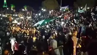 مافي للأبد يسقط بشار الأسد مظاهرات إدلب  مافي للأبد يسقط بشار الأسد مظاهرات إدلب