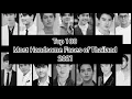 THE 100 MOST HANDSOME FACES OF THAILAND 2021 RESULTS TOP 100 TH