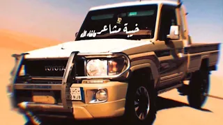 الحارثي قال ياخلي بقاك  عود تهول    حمله لاعدمتكم توصل المصمم بن مطرفه ١٥٠مشترك     دندنها