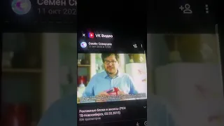 Реклама Эльдорадо 2015 Стиральная Машмна LG 