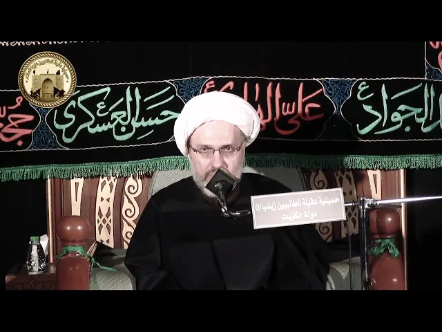⁣دعاء وداع شهر رمضان - الدكتور الشيخ إبراهيم العاملي - الكويت
