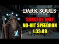 No-Hit Sorcery Only Is OVERPOWERED In Dark Souls