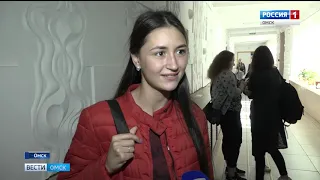 Сегодня всероссийский день пенсионной грамотности