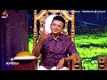 Intha Maan Song by #Mysskin #AnuradhaSriram 😍🎼 | Super Singer Season 11 | Episode Promo