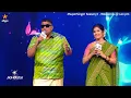 Lagu Intha Maan Song by #Mysskin #AnuradhaSriram 😍🎼 | Super Singer Season 11 | Episode Promo