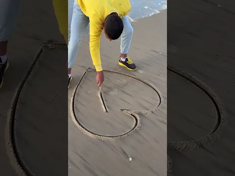 حرف علي البحر