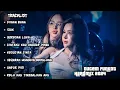Download Lagu DUGEM CIINAN BANA REMIX FUNKOT PALING DI CARI FULL BASS 2024