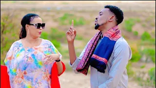 xasan yare ft herut teklahaimanot dhaanto cusub official video 2025