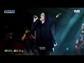 Download Lagu RASA INI INDAH - UTOPIA || DIES NATALIS XXIV POLTEKKES SEMARANG - PURWOKERTO